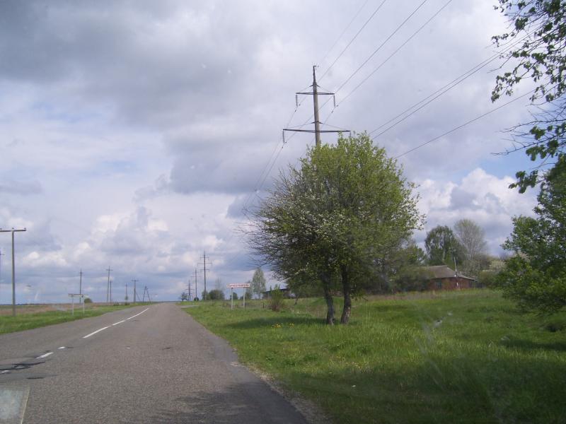 с.Горностайполь - Горностайпіль