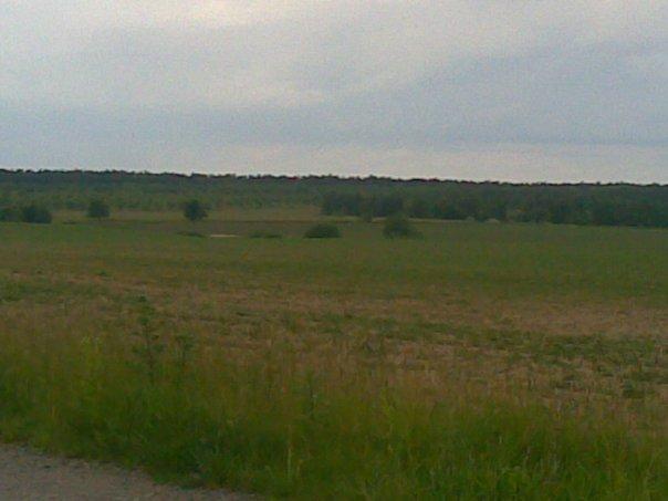 Рубань - Рубань