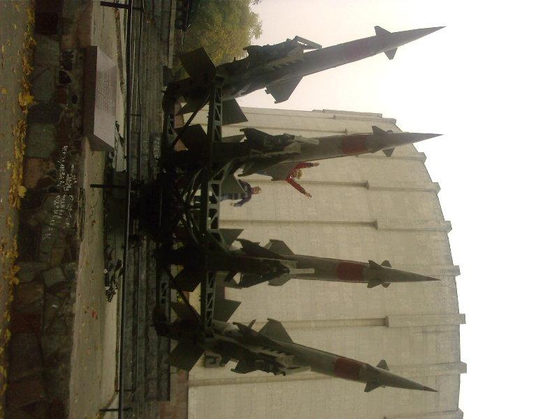 Ковпаківка - Колпаковка