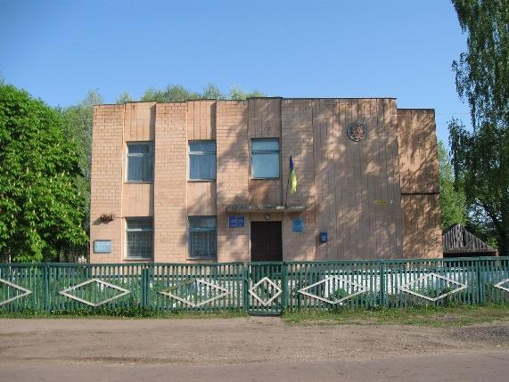 Село - Сибереж