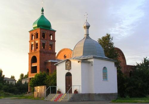 наше місто - Ратне