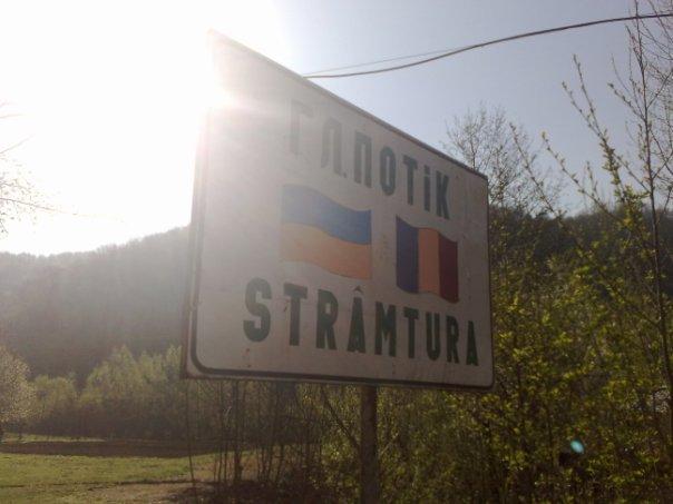 selo - Глибокий Потік