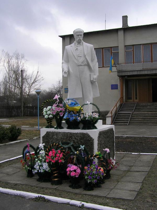 наше місто - Ратне