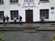 село і люди