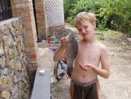 рыба в Райновке