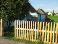 Велика Осниця