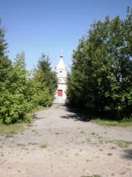 Косогірка - Останні фото