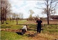 Делаем забор