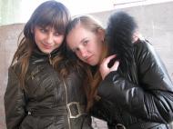 цицори рулять