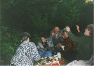 Односельчани