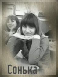 цицори рулять