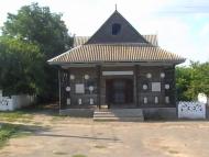 Моя вотчина