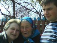 Односельчани