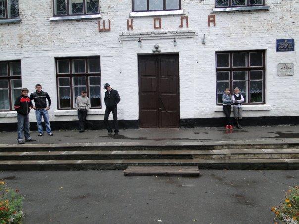 село і люди - Шукайвода