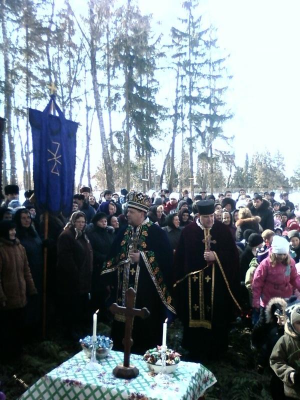 Церква - Germakivka