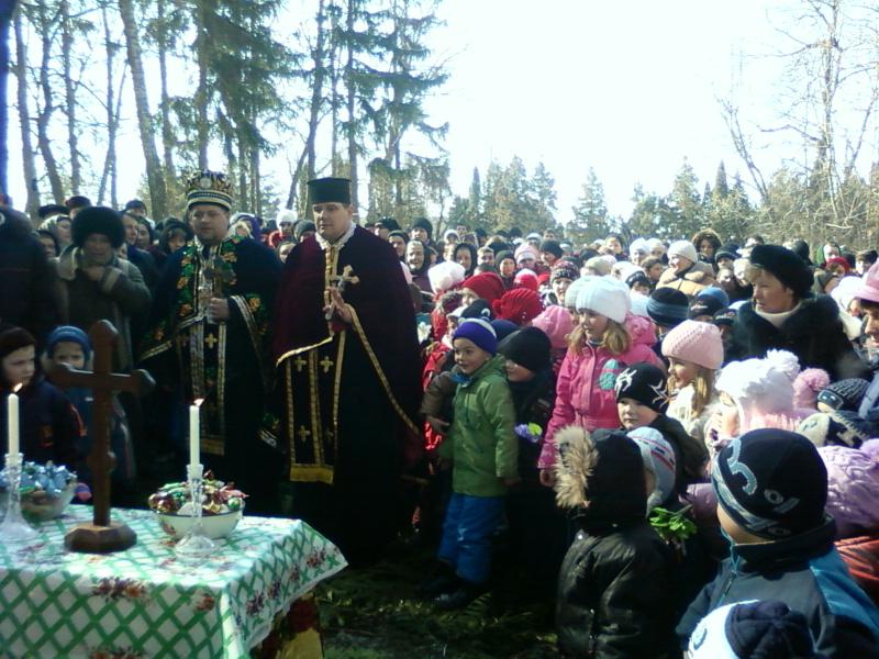 Церква - Germakivka