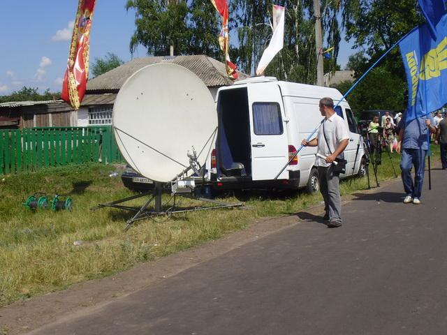 350- літ Конотопської битви - Конотоп