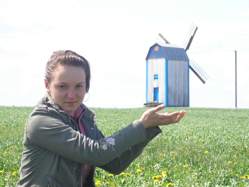 Моє село - Гейсиха