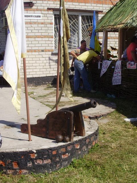350- літ Конотопської битви - Конотоп