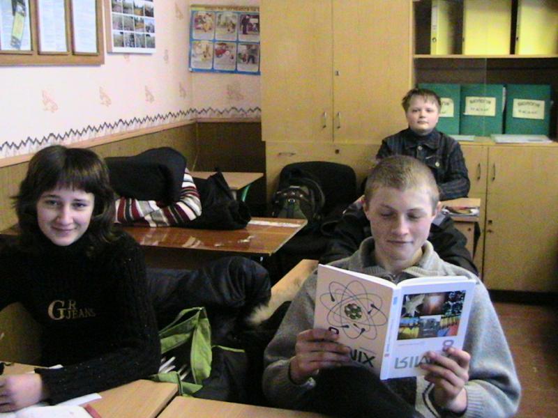 Школа - Несвіч