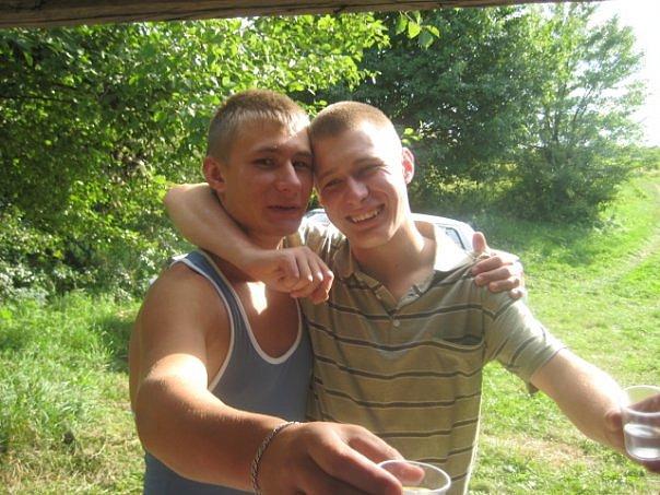 ... - Степуки