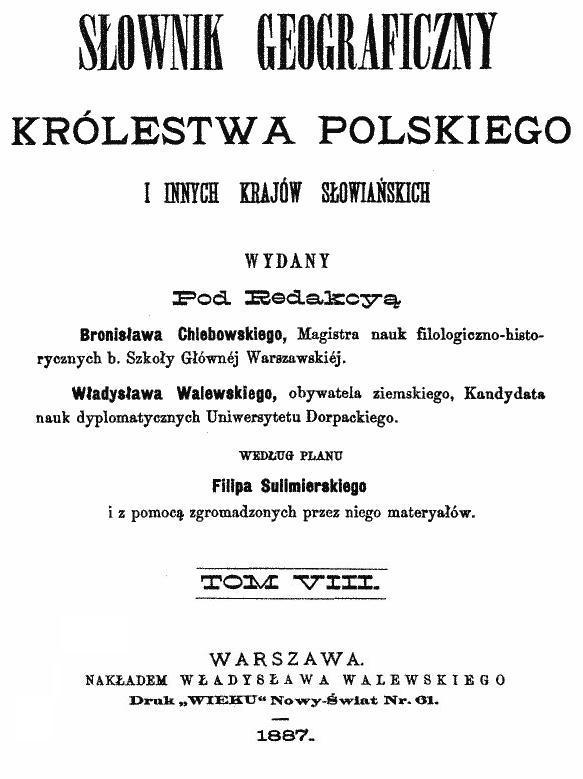 Плужне - Плужне