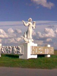 Краєвиди - Хобултова