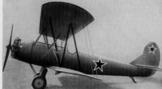  картинки - Райозеро