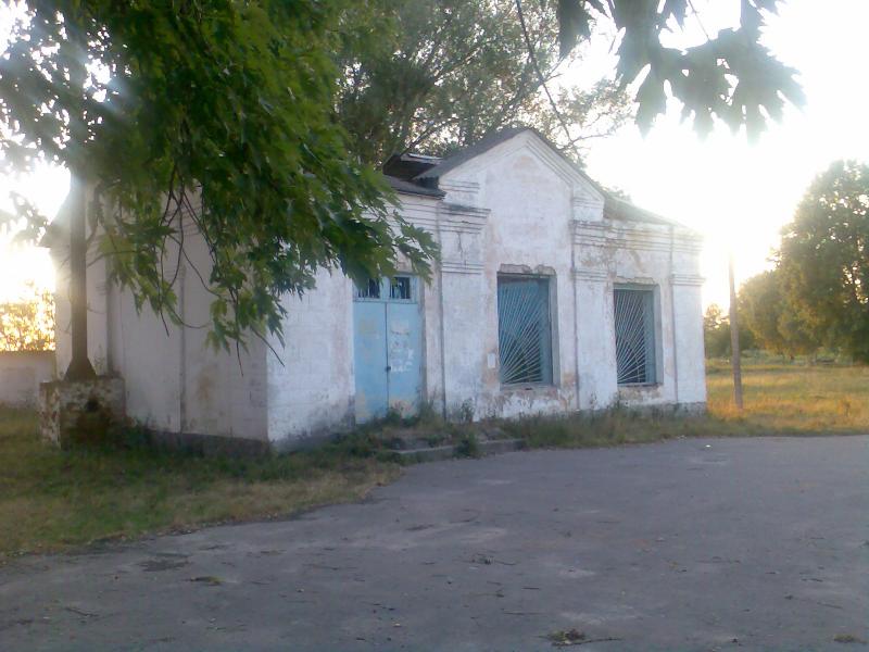 Тарасів - Тарасов