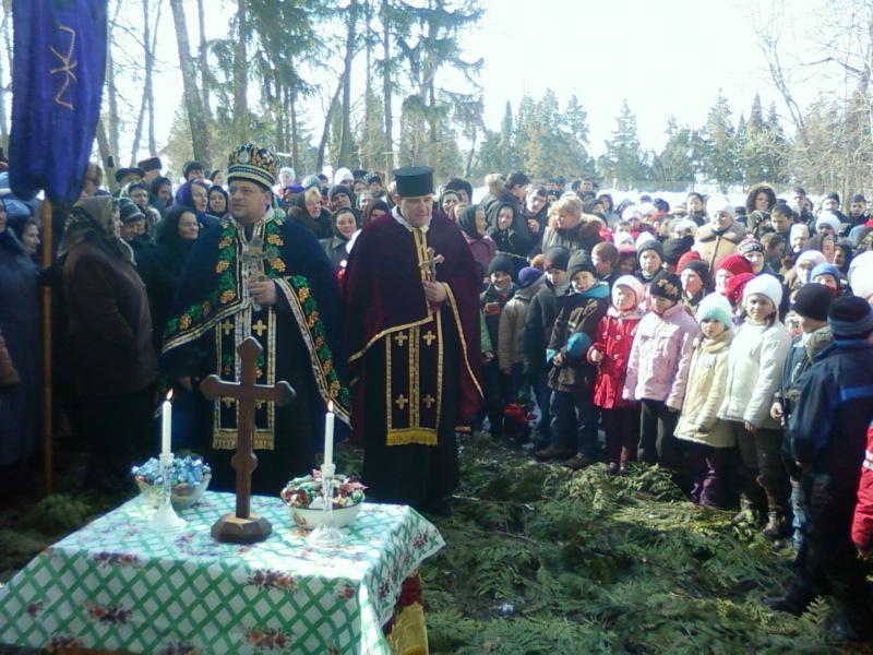 Церква - Germakivka