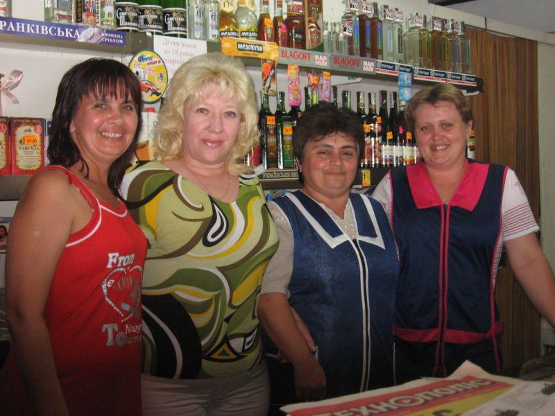 Люди - Новоселівка