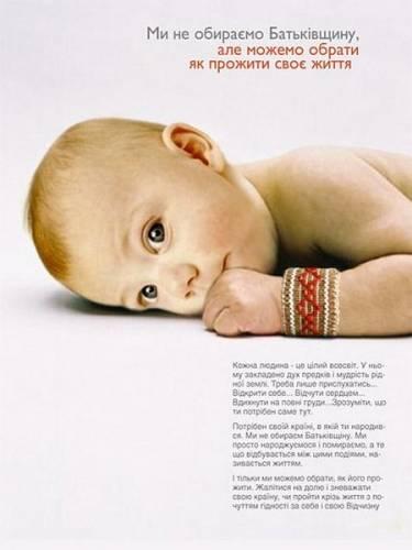 Школа - Несвіч