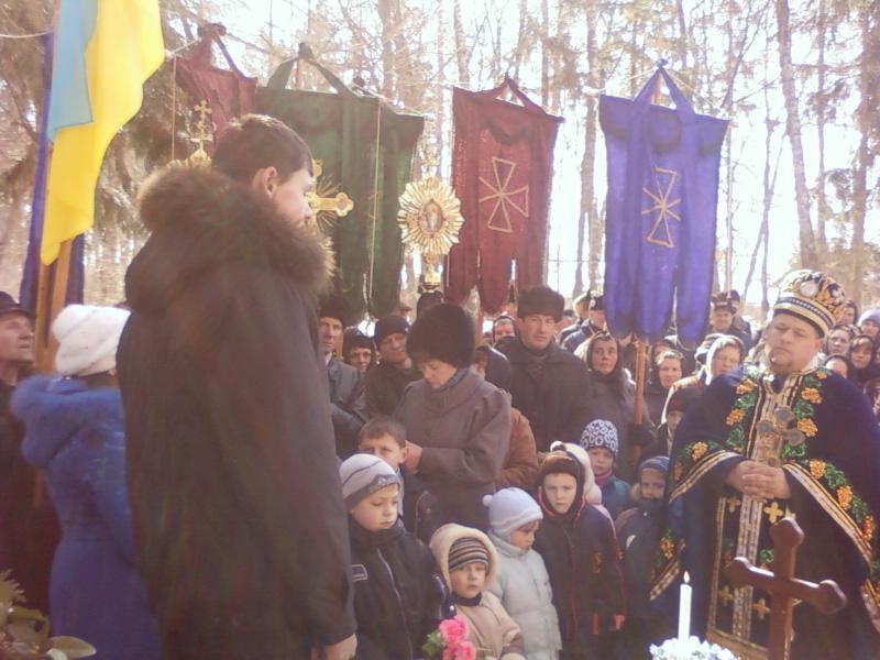 Церква - Germakivka
