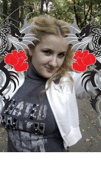 Жителі села Мала Лепетиха - Мала Лепетиха