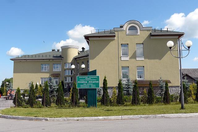 Клубівка - Клубовка