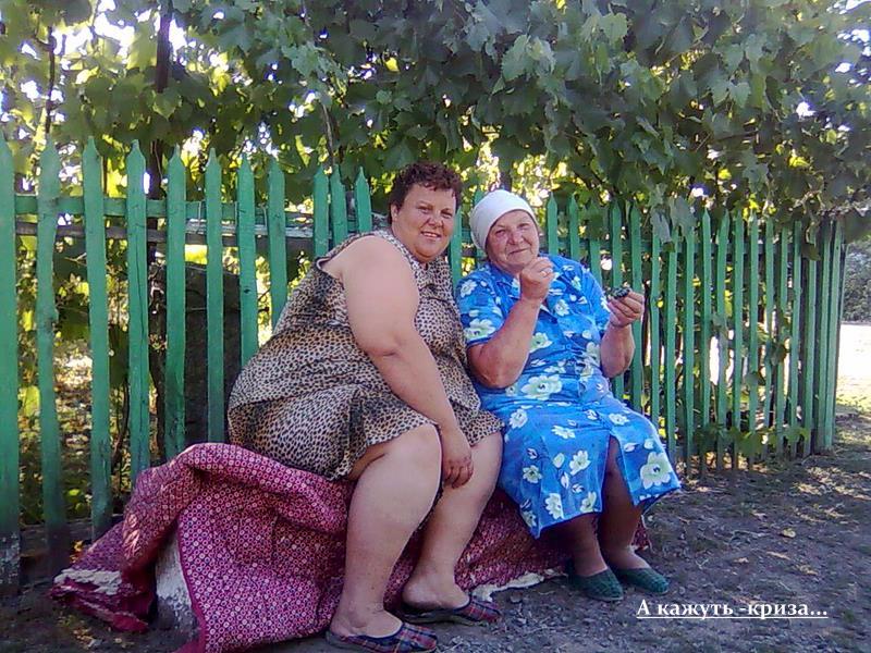 Люди - Новоселівка