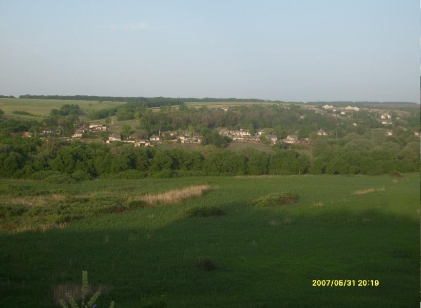 араповка - Араповка