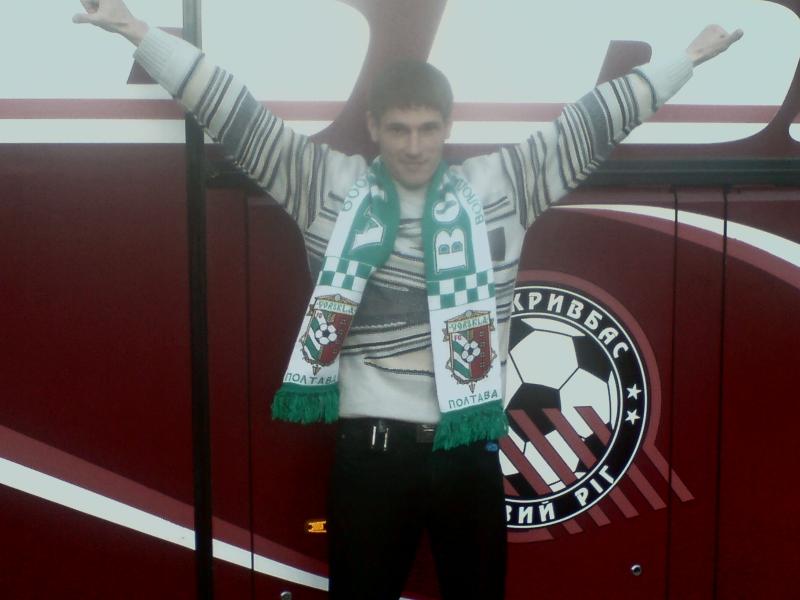 д - Грузское