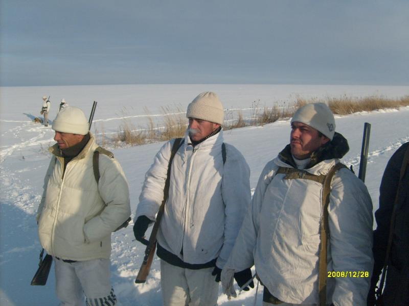 араповка - Arapivka
