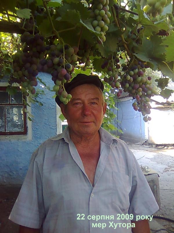 Люди - Новоселівка