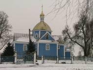 Несвіч - Несвіч