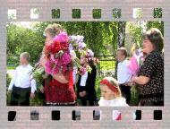 Школа - Несвіч