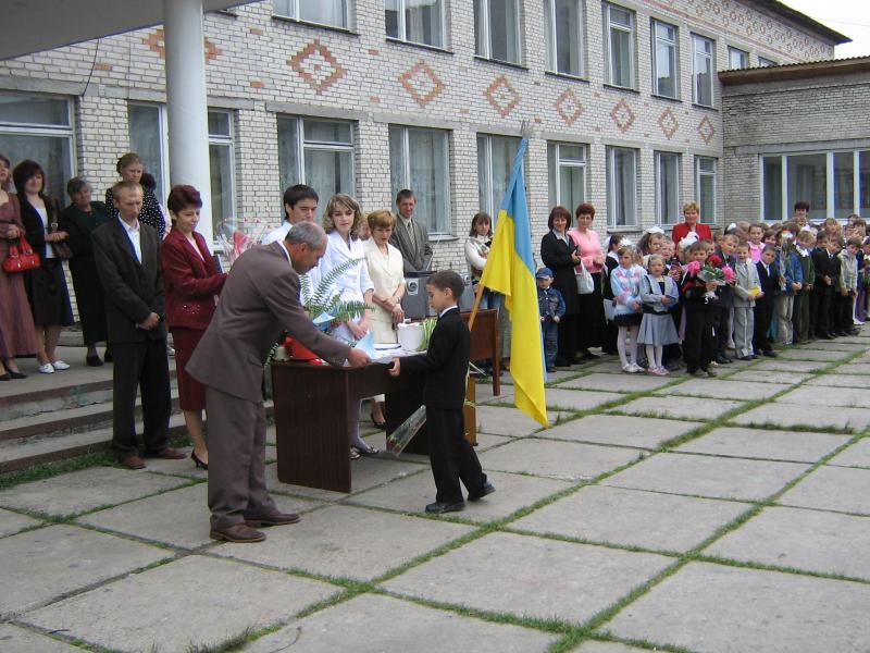 реклинець - Реклинець