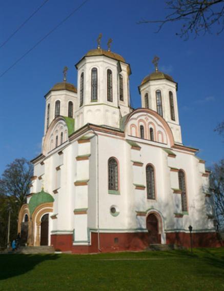 Острог - Острог