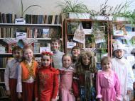 Школа - Несвіч