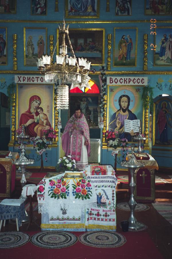 Давидівка - Давидівка