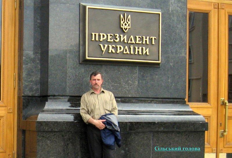 Люди - Новоселівка