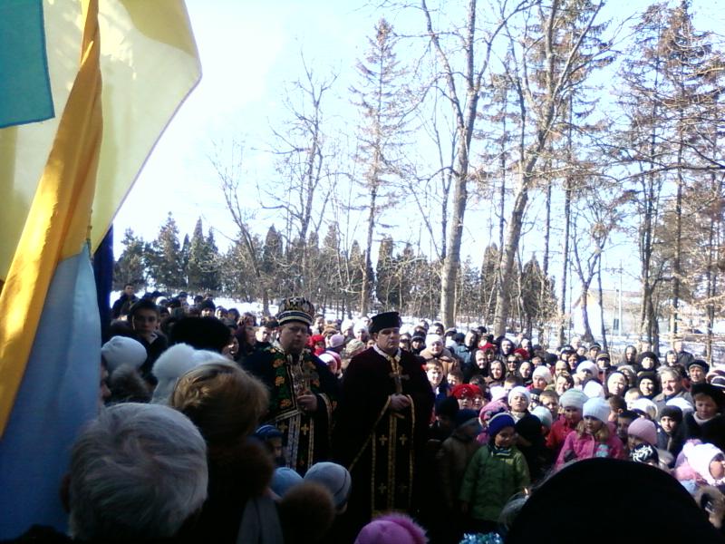 Церква - Germakivka