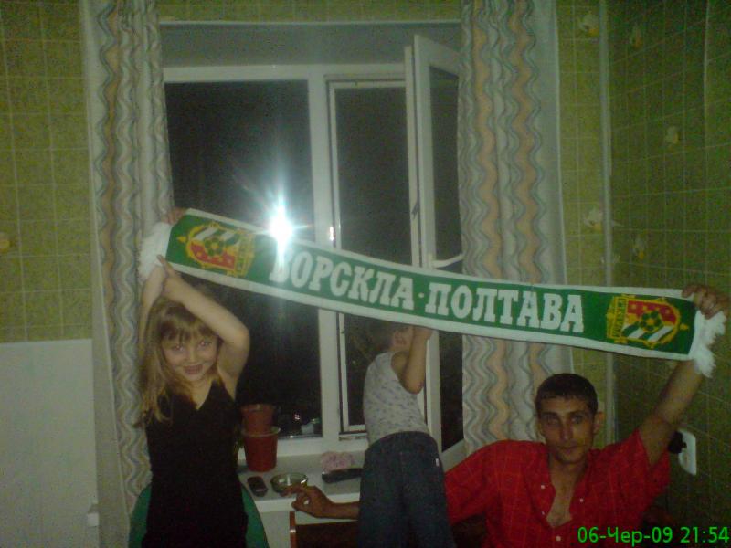 денис - Грузьке