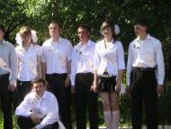 Школа - Несвіч